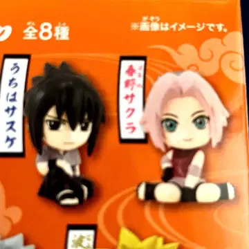 리라콧토 NARUTO 나루토 우치하 사스케 & 하루노 사쿠라