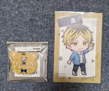 기븐 히이라기 롤 아이스크림 팩토리 네임 배지 엽서