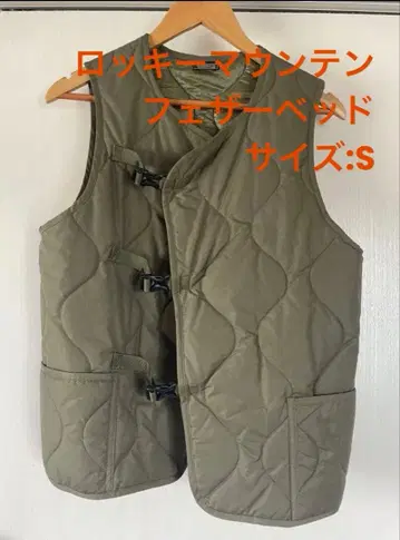 JERKIN TD 베스트 (퀼팅 크로스 이너 다운 베스트)