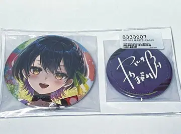 니지산지 생일 굿즈 2023 캔뱃지 야마가미 카루타