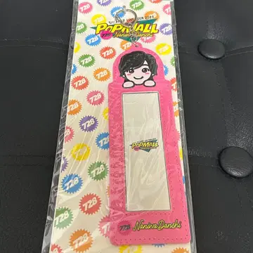 나니와단시 미치에다 슌스케 키링