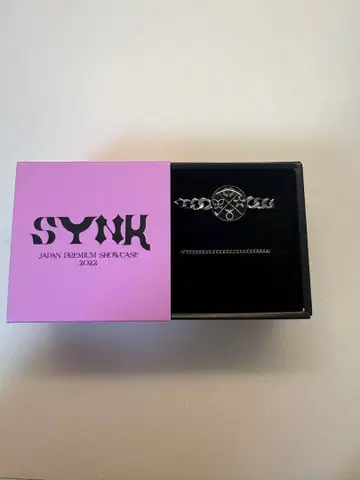 aespa 쇼케이스 SYNK 팔찌