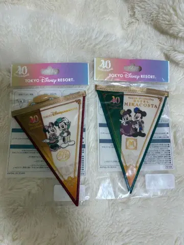 디즈니랜드 40주년 가랜드 (미라코, 란호 2개 세트)