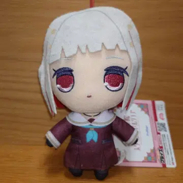 하스노소라 여학원 스쿨 아이돌 클럽 큐르마루 봉제 인형 유기리 츠즈리