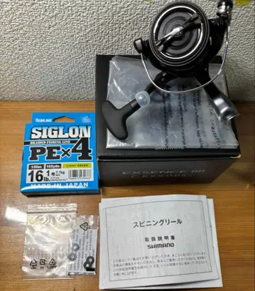 시마노 엑센스 BB C3000MHG