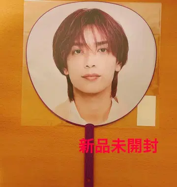 나니와단시 타카하시 쿄헤이 부채 1st DOME LIVE VoyAGE