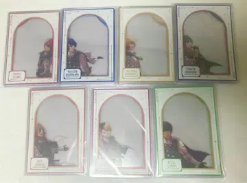 우타프리 경질 카드 케이스 ST RISH 컴플리트 세트