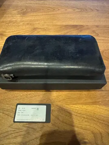 백래시 337-09 귀디 코도반