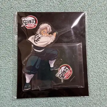 귀멸의 칼날 시나즈가와 사네미 아크릴 스탠드 극장판 무한성 아카자