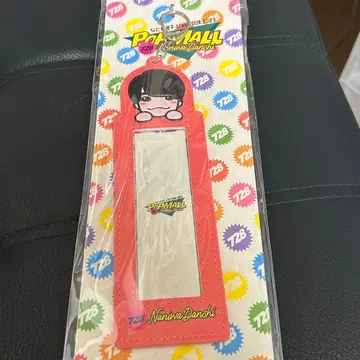 나니와단시 니시하타 다이고 키링