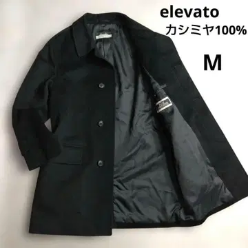 [캐시미어 100%] elevato 스텐카라 코트 블랙 M 사이즈 고급