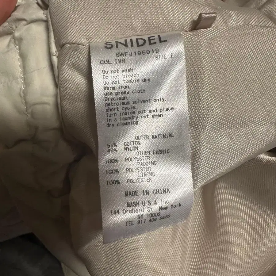 3번째 상품 이미지