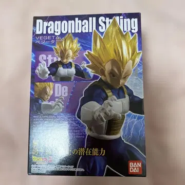 드래곤볼 스타일링 베지터 레어