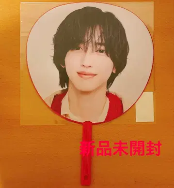 나니와단시 미치에다 슌스케 부채 1st DOME LIVE VoyAGE