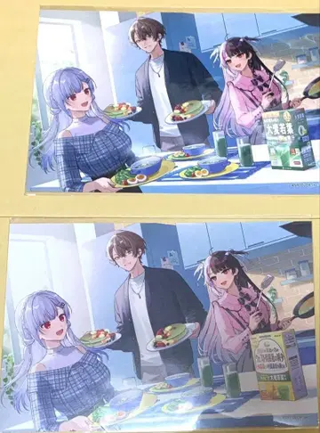 SMC조 파랑 즙 파티 엽서 세트 보리 새싹