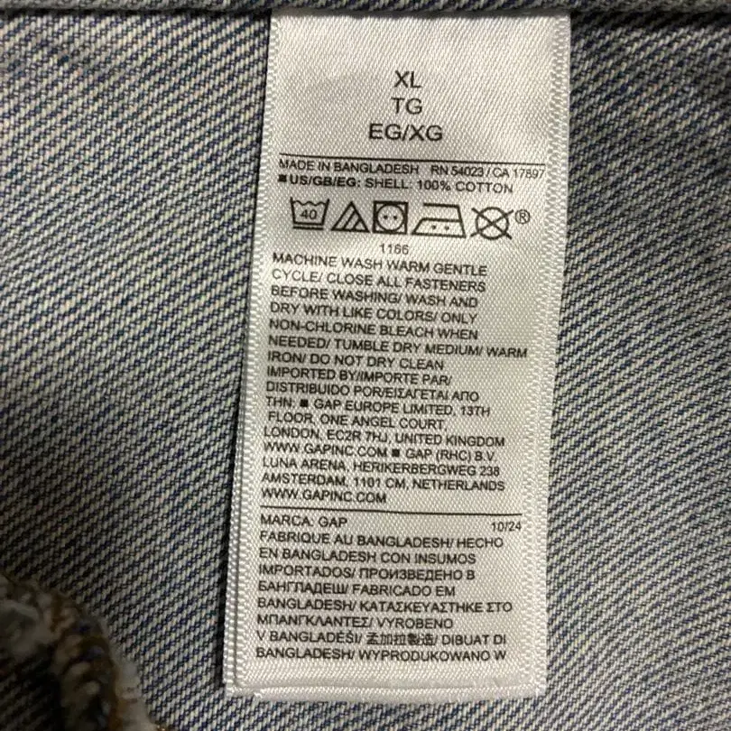 11번째 상품 이미지