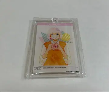 사라진 첫사랑 하시모토 씨 아크릴 키링