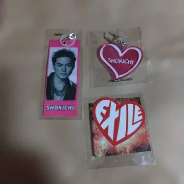 SHOKICHI 키링 세트