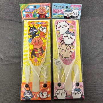 호빵맨 치이카와(먼작귀) 깃털 장식 2개 세트