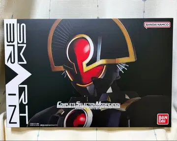 새상품급 CSM 오가 드라이버 가면라이더 555 파이즈 변신 벨트