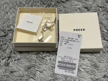 preek 푸리크 PIGEIN 목걸이 실버