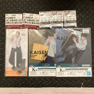 제일복권 주술회전 게토 아크릴 스탠드 외 미개봉품 세트