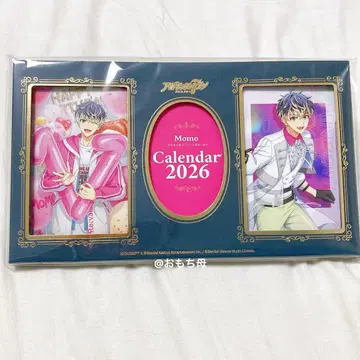 백 달력 아이나나