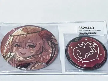 니지산지 생일 굿즈 2023 캔뱃지 로제미 라블록