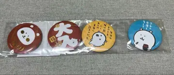 나가노 캐릭터 해피 백 2026 캔뱃지