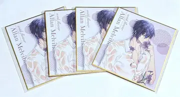 오토메이트 온라인 복권