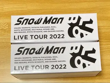 Snow Man 응원봉 2022년