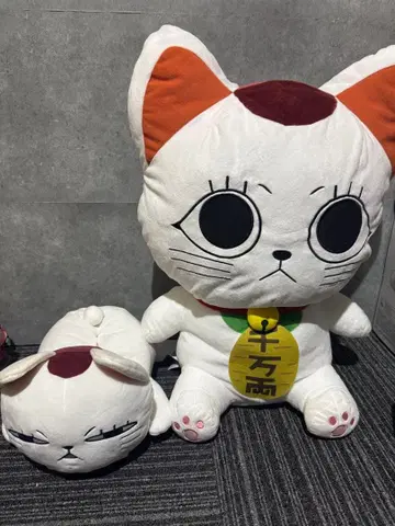 단단단 터보바바 봉제 인형 세트 택 포함 미사용 새상품