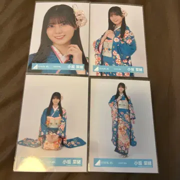 코사카 나오 2025년 후리소데 4종 컴프