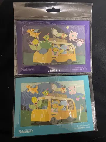 포켓몬 로드 트립 엽서 주야 세트 road trip 중국 한정판