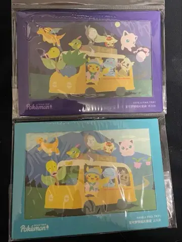 포켓몬 로드 트립 엽서 주야 세트 road trip 중국 한정판