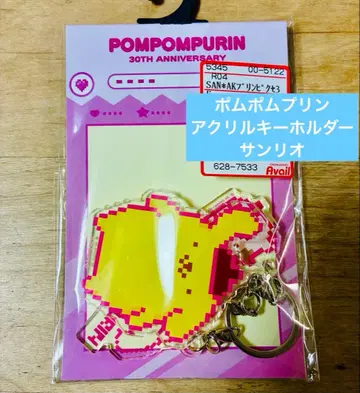 아크릴 키링 폼폼푸딩 산리오 아베일 아크릴 키링