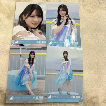 코사카 나오 해풍과 제멋대로 MV 의상 4종 컴프