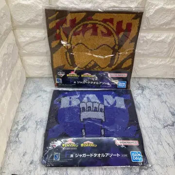 나의 히어로 아카데미아 제일복권 히로아카 F상 타월 2장