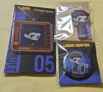 뫼르소 아크릴 키링 통통 캔뱃지