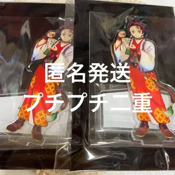 귀멸의 칼날 오년 아크릴 스탠드 십이지신 카마도 탄지로