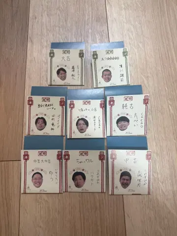 만게키 오미쿠지 2026 cacao