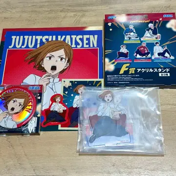 주술회전 세가 럭키 쿠지 쿠기사키 노바라 세트