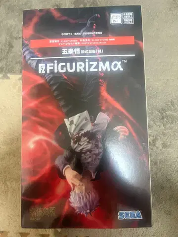 고죠 사토루 FIGURIZMA 피 묻은 피규어