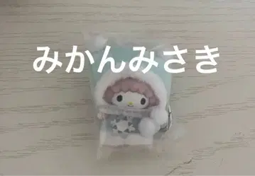 산리오 치비토모 눈의 정령 피아노