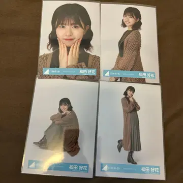 마츠다 코카 롱 니트 원피스 4종 컴프