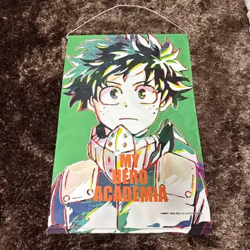 초레어 히로아카 데쿠 태피스트리 B2