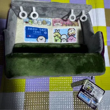 스미코구라시 장면 봉제 인형