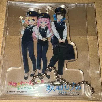 첫사랑*레일로드립 아크릴 키링