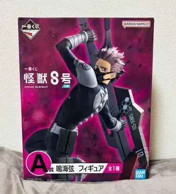괴수 8호 나루미 겐 제일복권 A상 피규어