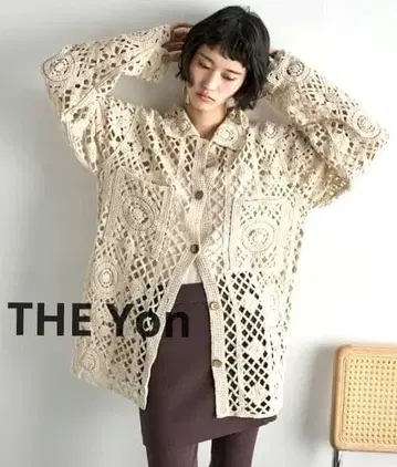 THE YOn 토션 레이스 크로셰 루즈 셔츠 시스루 니트 가디건